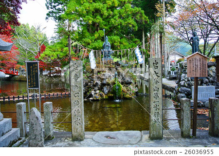 Tenkawa村莊Lonzanji秋葉 26036955