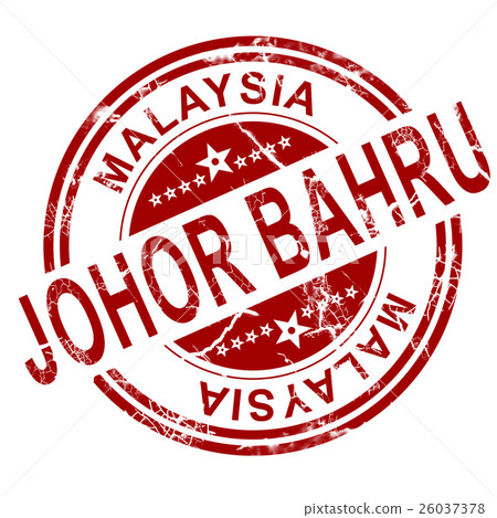 Red Johor Bahru stamp 26037378