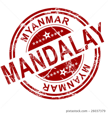 Red Mandalay stamp 26037379
