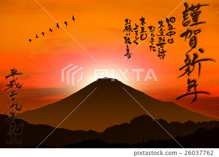 Mountains of the New Year's card of the Rooster year and Mt. Fuji Mountains of the New Year's card of the Rooster year and Mt. Fuji 26037762