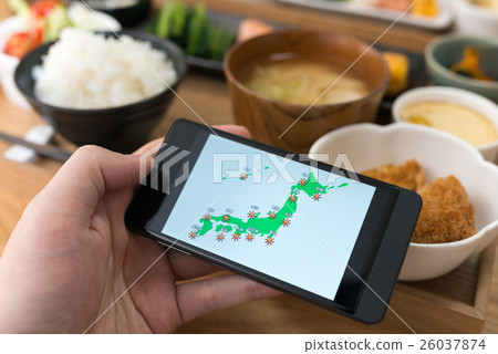 weather forecast  26037874