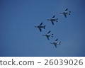 Blue Impulse  26039026