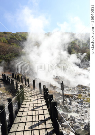 Komatsu Hell 26040052