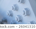 bolt and nut 26041310