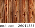 Grilled cedar board 26041883