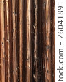 Grilled cedar board 26041891
