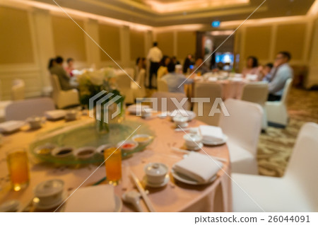 blurred image of Large dining table set  26044091