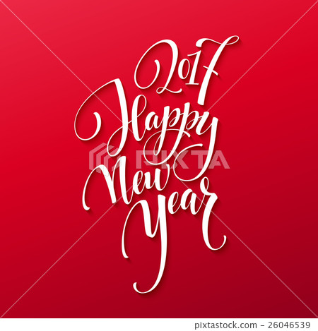 Happy New Year 2017. Christmas Card, Text on Red Happy New Year 2017. Christmas Card, Text on Red 26046539