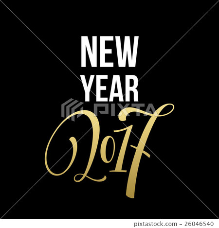 2017 Happy New Year. Golden greeting card 26046540