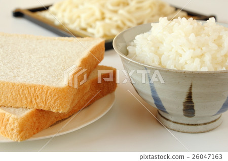 carbohydrate 26047163