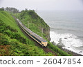 Series 583 Series Seikan DC 26047854