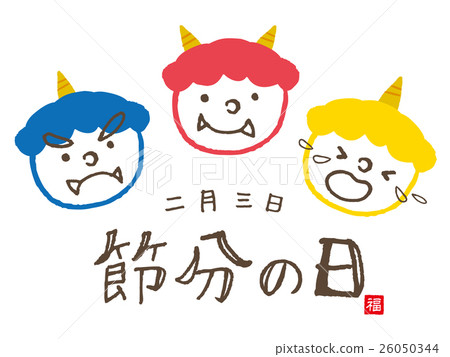 Setsubun's day Ogi illustration Setsubun's day Ogi illustration 26050344