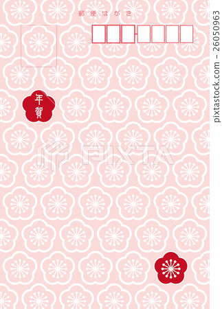 明信片明信片新年的卡片明信片地址面對花卉圖案梅花圖案 26050963