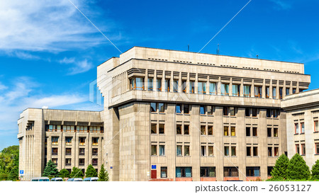 Administration building in the downtown of Almaty 26053127