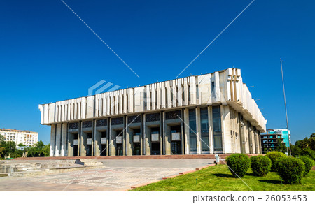 Kyrgyz National Philharmonic named after Toktogul 26053453