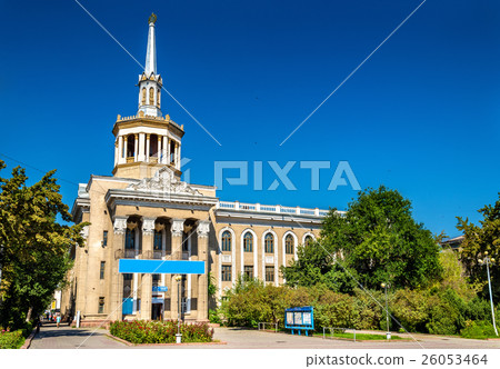 International University of Kyrgyzstan in Bishkek 26053464