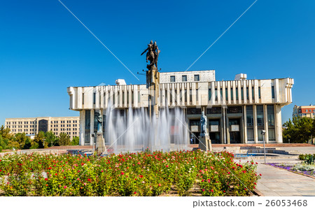 Kyrgyz National Philharmonic named after Toktogul Kyrgyz National Philharmonic named after Toktogul 26053468