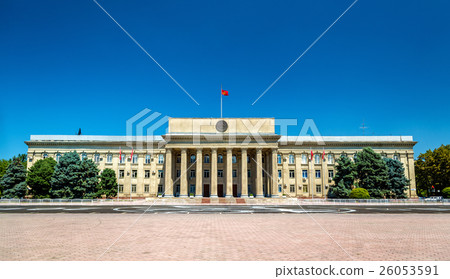 Governmental and Presidential Office in Bishkek - 26053591