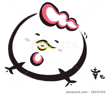 Happy chicken ♪ Happy chicken ♪ 26055384