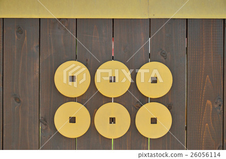 House crest of the Wu Qian Sanada family House crest of the Wu Qian Sanada family 26056114