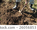 Work using field work · scoop Work using field work · scoop 26056853