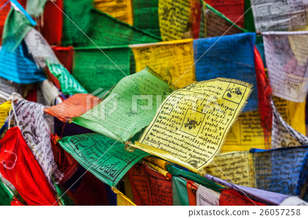 Tibetan Buddhism prayer flags lungta 26057258