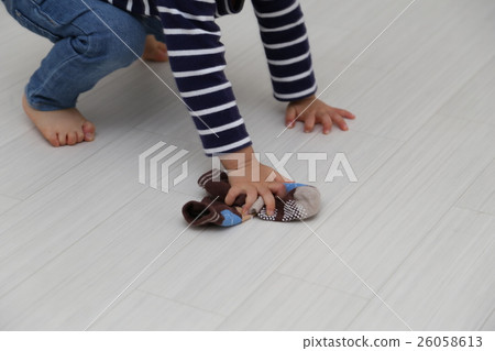 Infants to clean up 26058613