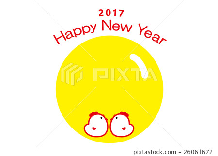 New Year cards 2017 HappyNewYear fried egg yolk Chicken Rooster year 26061672