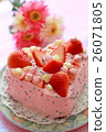 粉紅色的心蛋糕 26071805