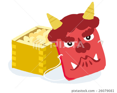Setsubun Bean Throwing Day The Last Day Of Winter In The
