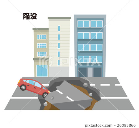 Depression [Disaster · Series] 26083866