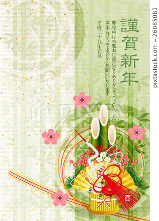 Rooster crane greeting card background 26085081