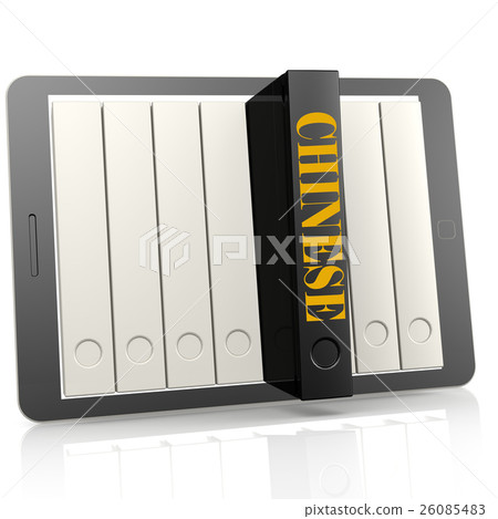 Book and tablet learn Chinese 26085483
