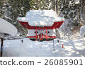 A shrine in the snow 26085901