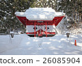 A shrine in the snow 26085904