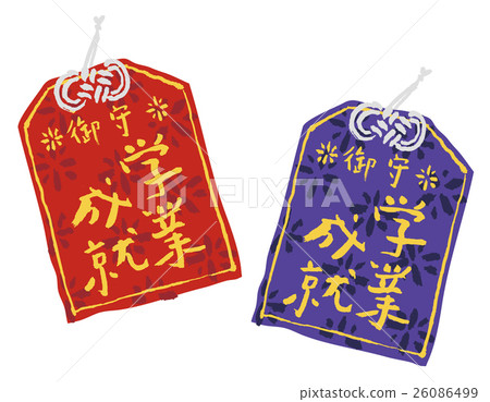 Omamori履行成就 Omamori履行成就 26086499