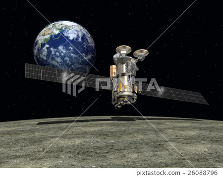 Extraterrestrial (exploration image) 26088796