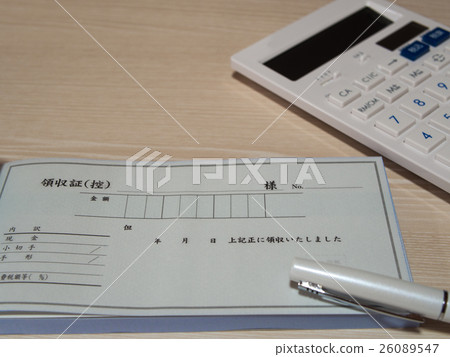 企業形象 企業形象 26089547