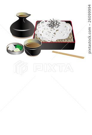 Today's rice noodle udon 26099994