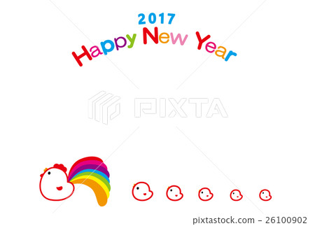New Year cards 2017 HappyNewYear chicken rooster year rainbow color tail 26100902