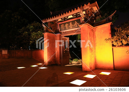 Tainan Confucius Temple 26103606