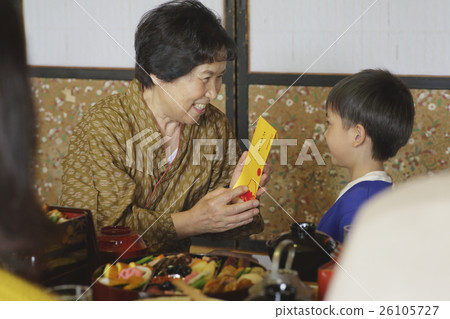 Race of the New Year image 26105727