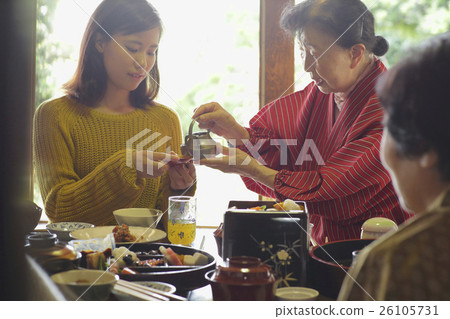 Race of the New Year image 26105731