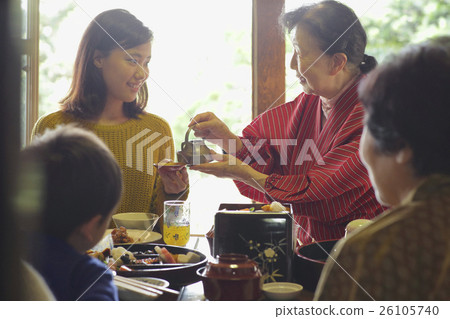 新年形象的種族 26105740