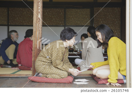 Race of the New Year image Race of the New Year image 26105746