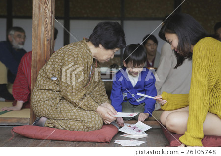 Race of the New Year image Race of the New Year image 26105748