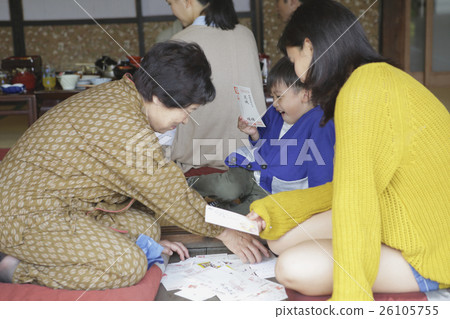 Race of the New Year image Race of the New Year image 26105755