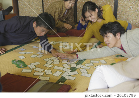 Race of the New Year image Race of the New Year image 26105799