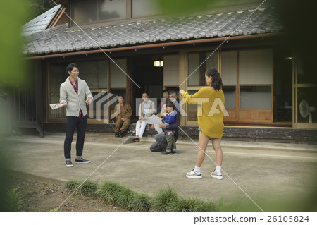 Race of the New Year image Race of the New Year image 26105824