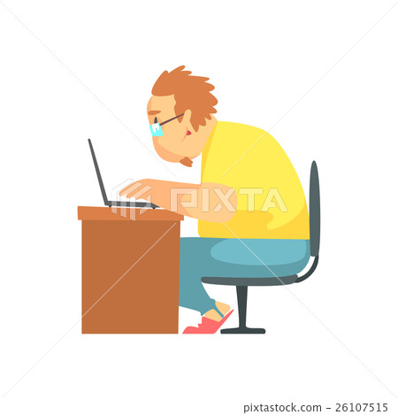 Programmer Working From Home Funny Character - Stock Illustration ...